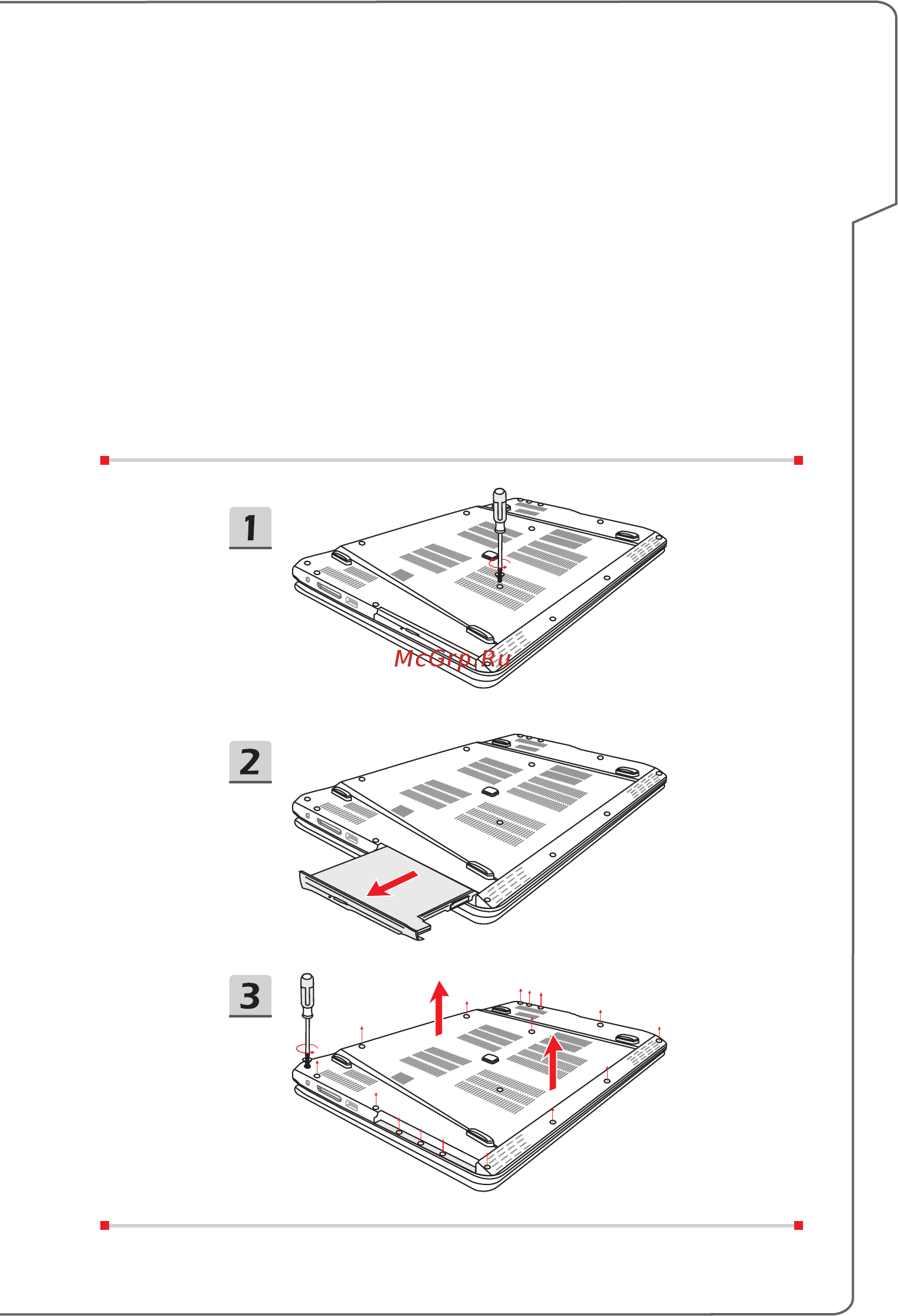MSI gt72 6qd-414ru dominator, 9s7-178211-414 [43/65] Использование комбинированного слота pcie sata ssd