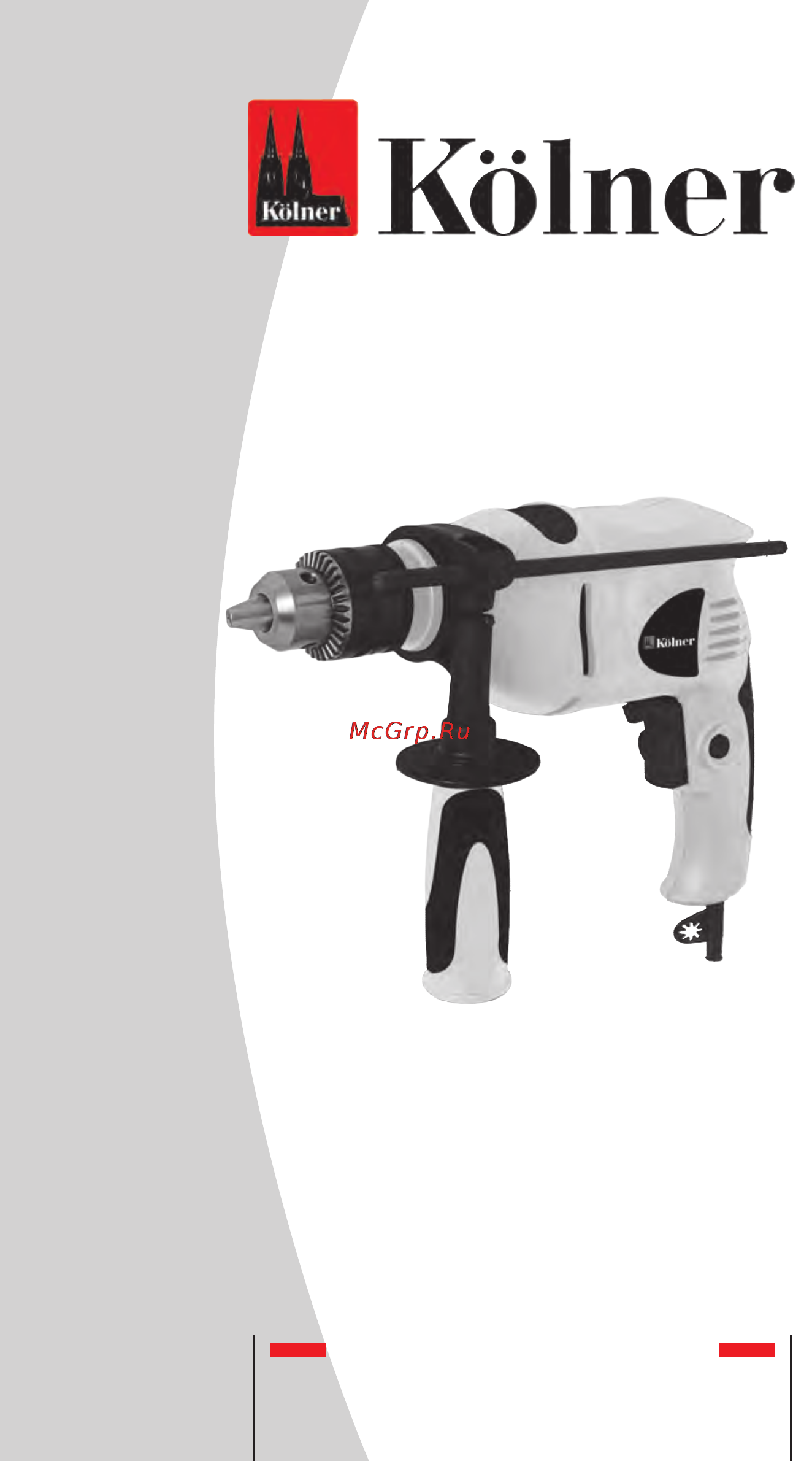 Kolner KID 580V Инструкция по эксплуатации онлайн