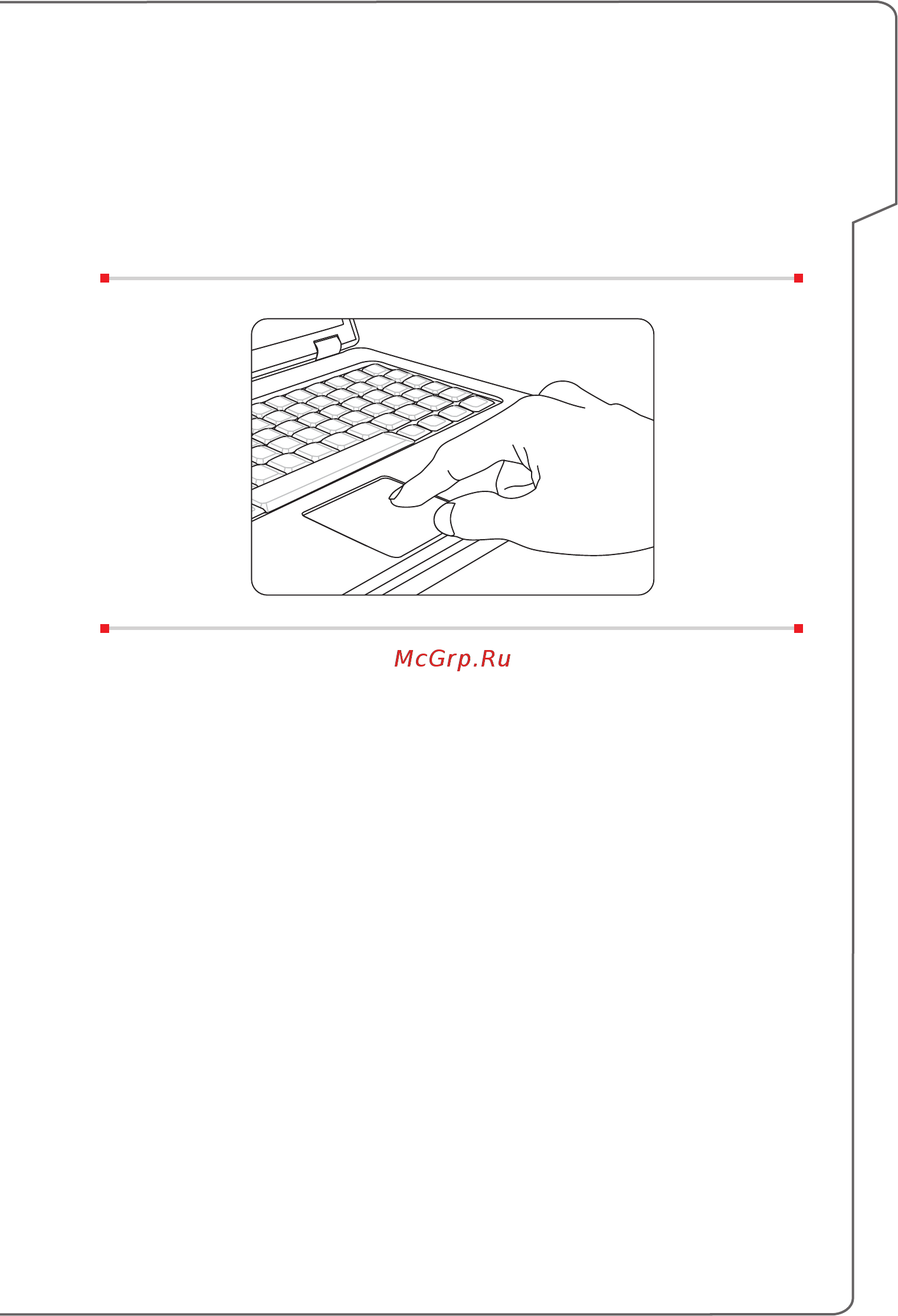 MSI ge62 6qf-010xru apache pro, 9s7-16j412-010 [39/62] Начало работы