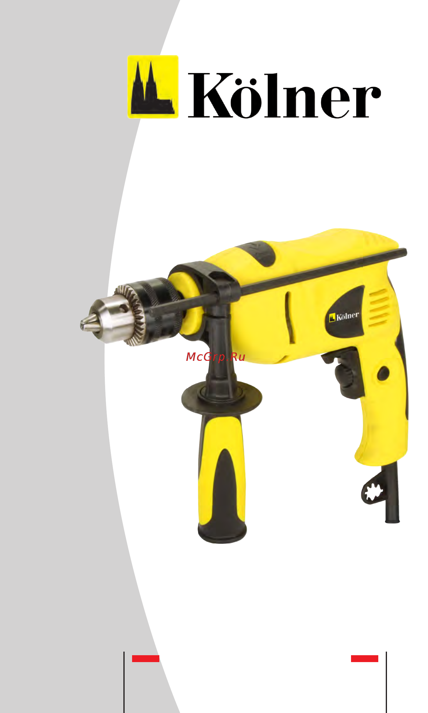 Kolner KID 650V Инструкция по эксплуатации онлайн