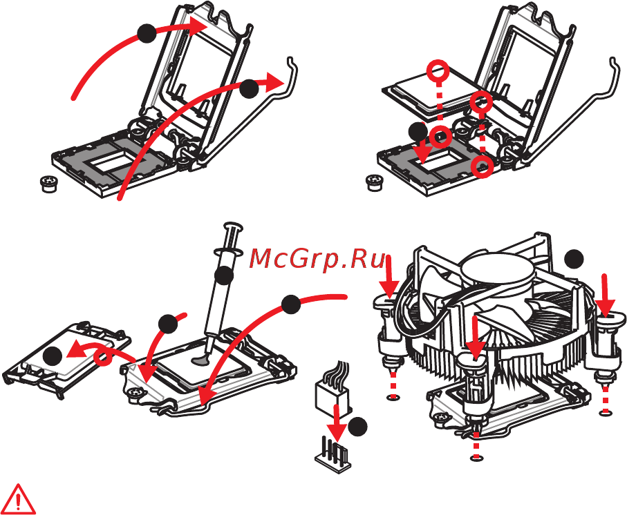 MSI h110m pro-d [44/148] Socket processeur