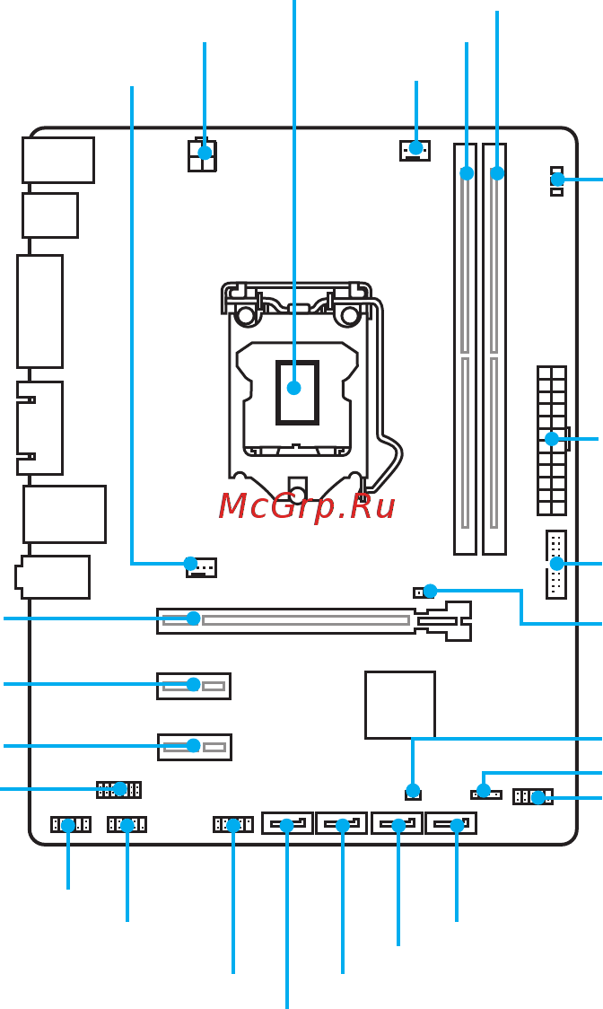 MSI h110m pro-vh [79/148] Компоненты материнской платы