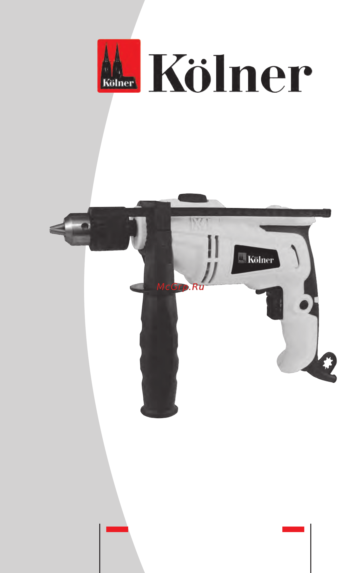 Kolner KID 900V Инструкция по эксплуатации онлайн