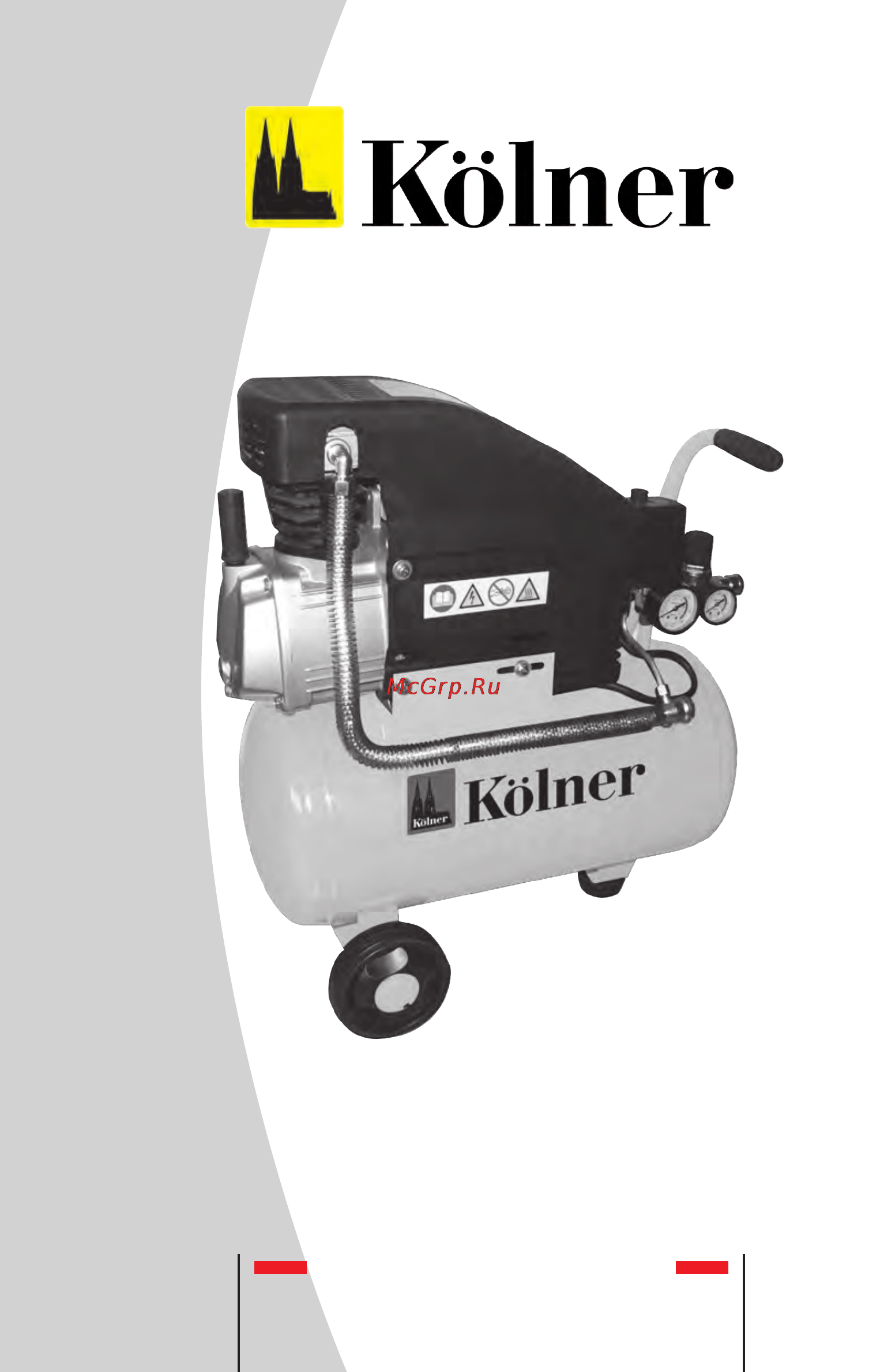 Kolner KAC 24L Инструкция по эксплуатации онлайн