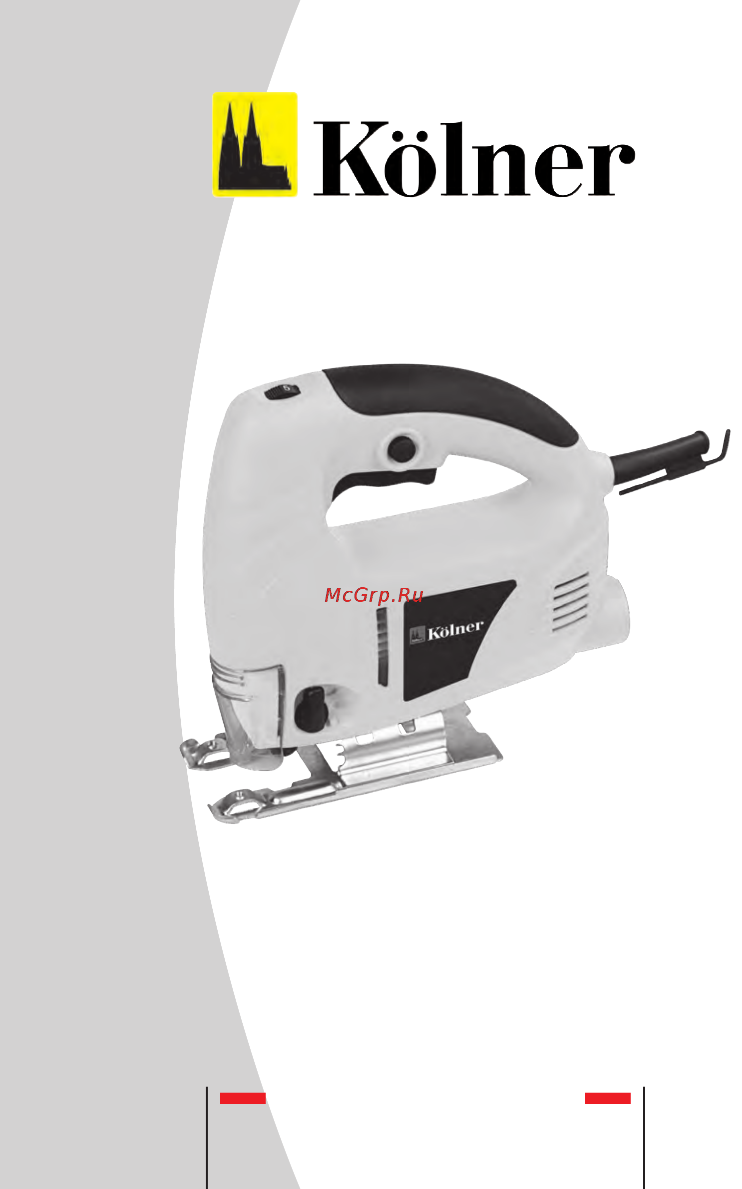 Kolner KJS 600V Инструкция по эксплуатации онлайн