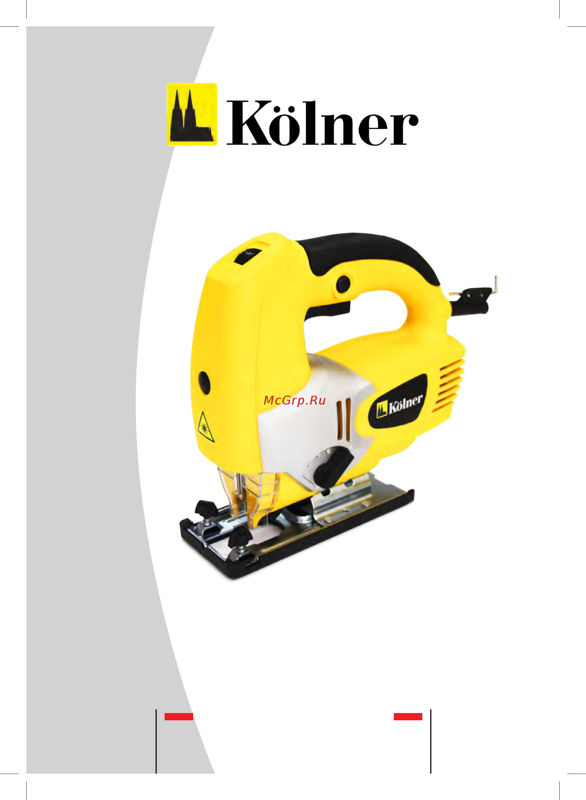 Kolner KJS 800VCL Инструкция по эксплуатации онлайн