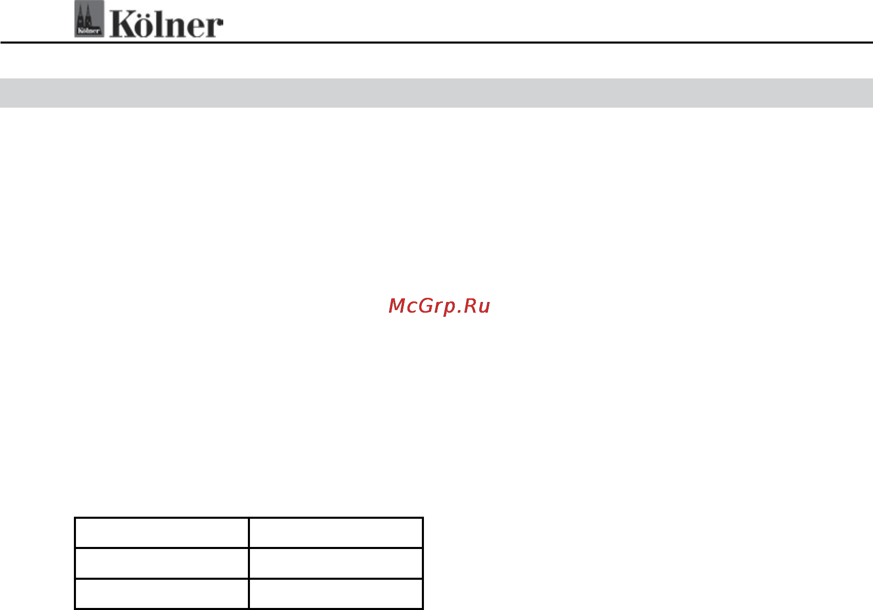 Kolner KAG 150/1200M [12/12] Технические характеристики