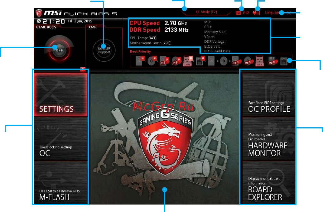 MSI z170a tomahawk [113/164] Advanced mode mode avancé