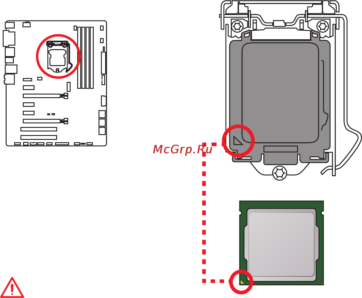 MSI z170a tomahawk [135/164] Внимание