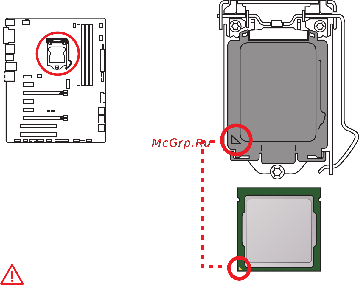 MSI z170a tomahawk [59/164] Wichtig