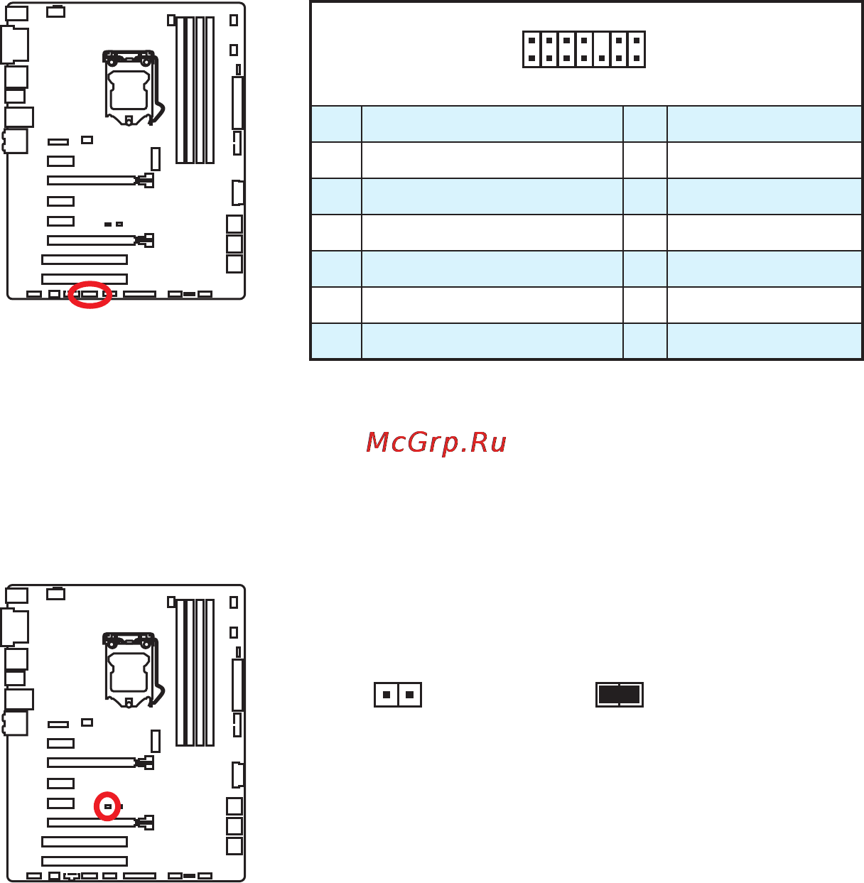MSI z170a tomahawk [69/164] Jtpm1 tpm anschluss