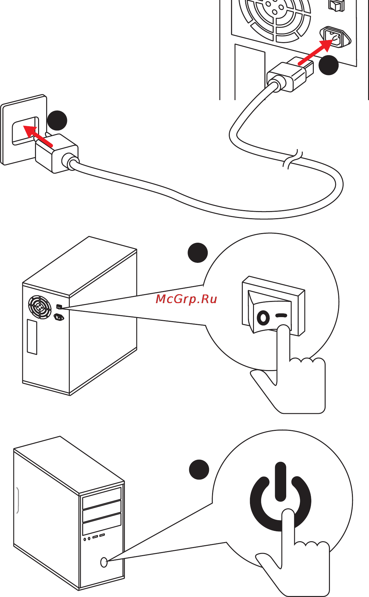 MSI b150m mortar [10/148] Power on einschalten mettre sous tension включение питания