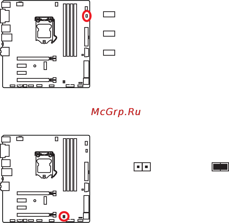MSI b150m mortar [130/148] Jci1 разъем датчика открытия корпуса