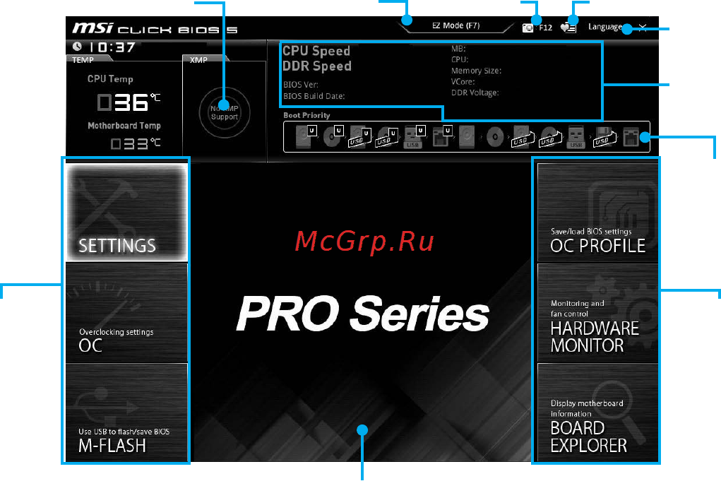 MSI h170m-a pro [130/142] Режим разгона