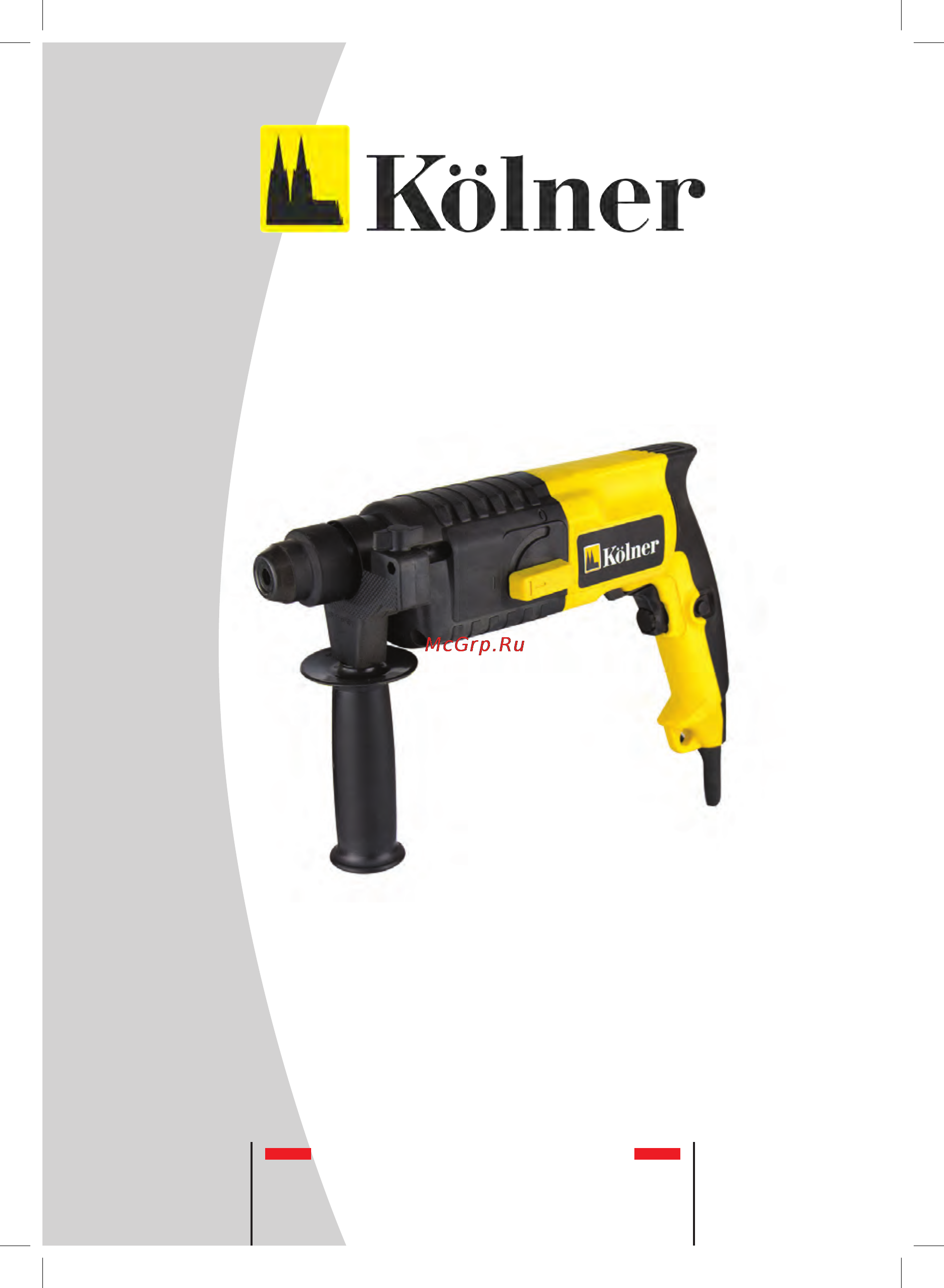 Kolner KRH 520H Инструкция по эксплуатации онлайн
