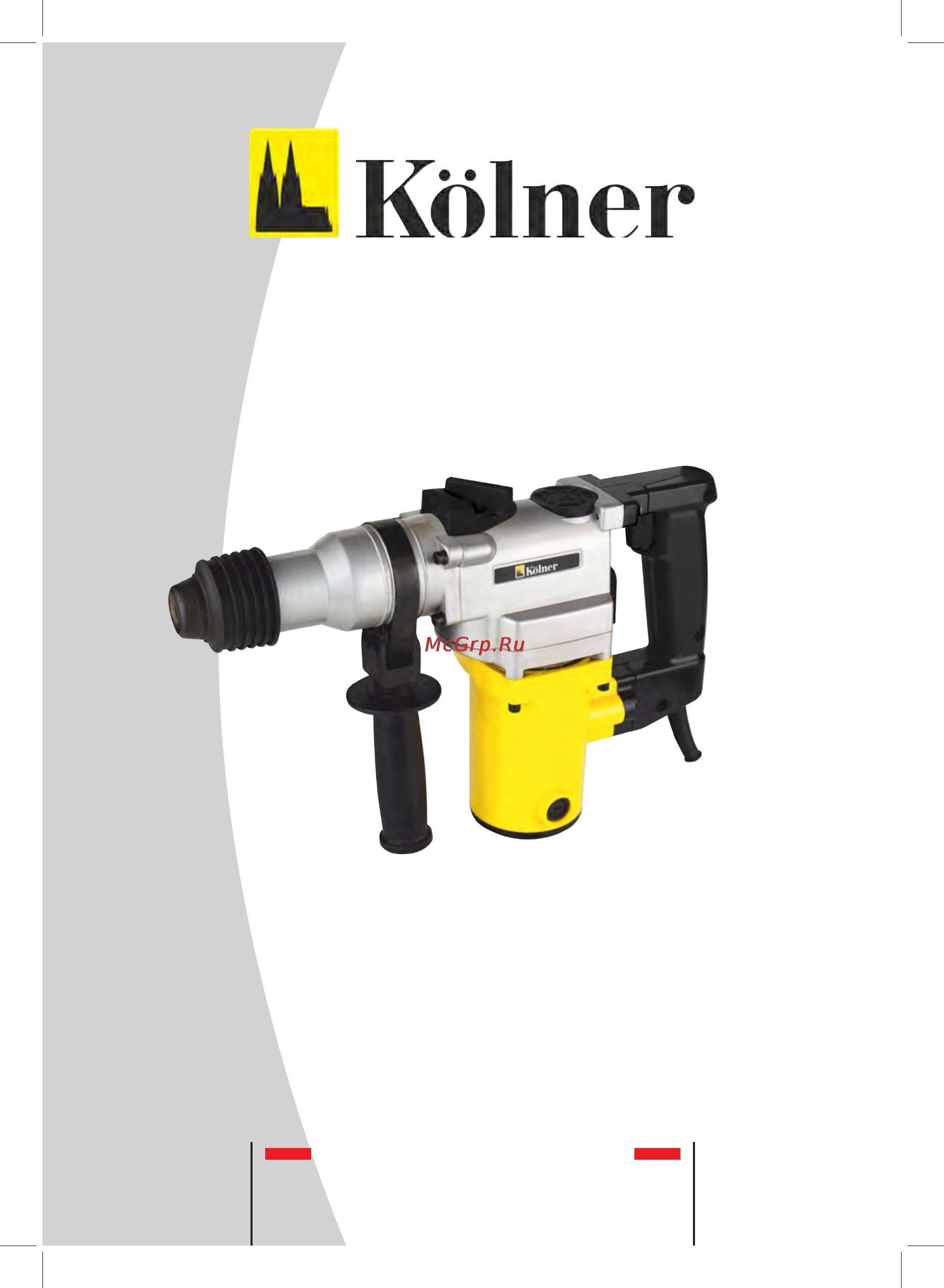 Kolner KRH 720C Инструкция по эксплуатации онлайн