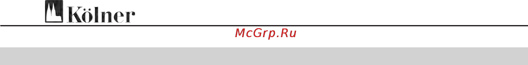 Kolner KCS 140/900 8031000086 [4/13] Меры предосторожности при работе с электроинструментом