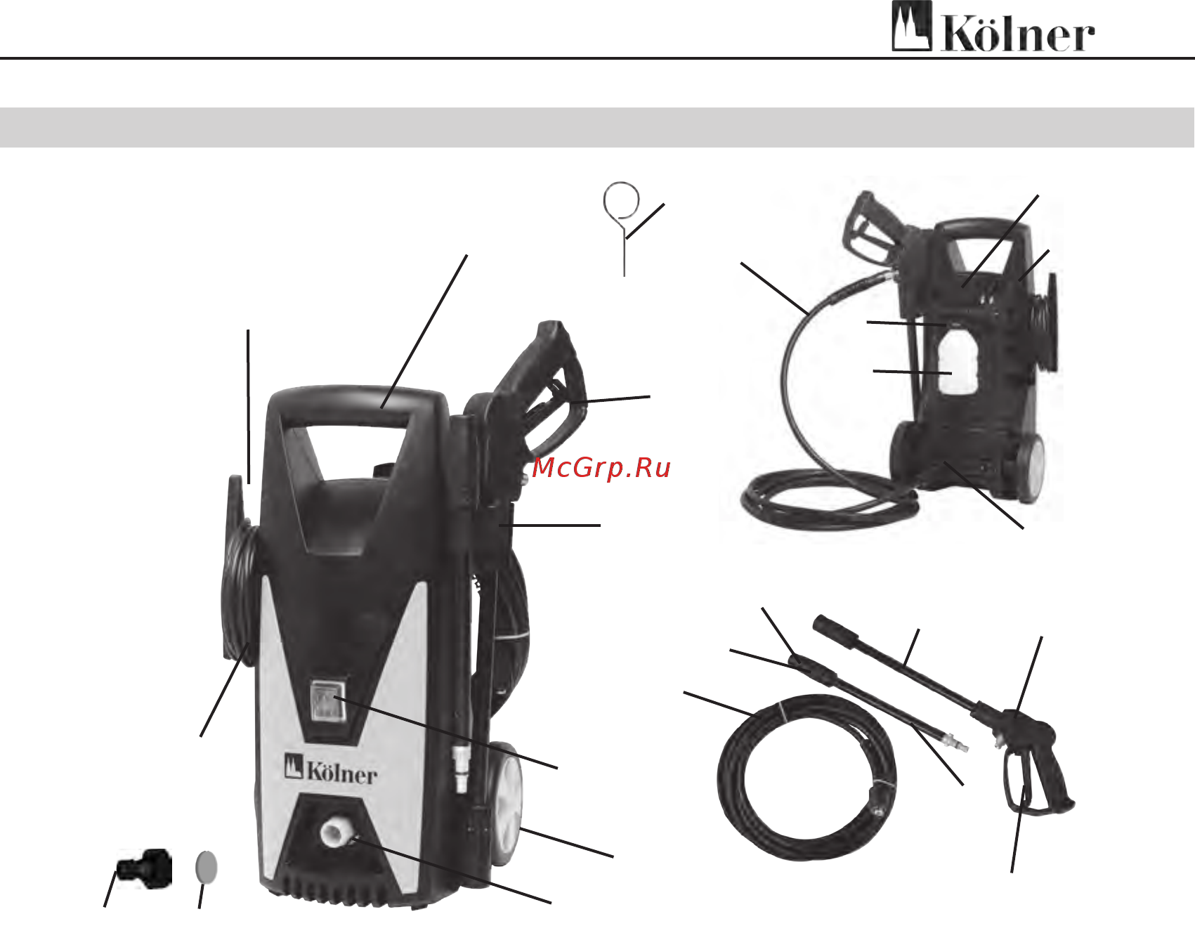 Kolner KHG 1500 [7/15] Составные части