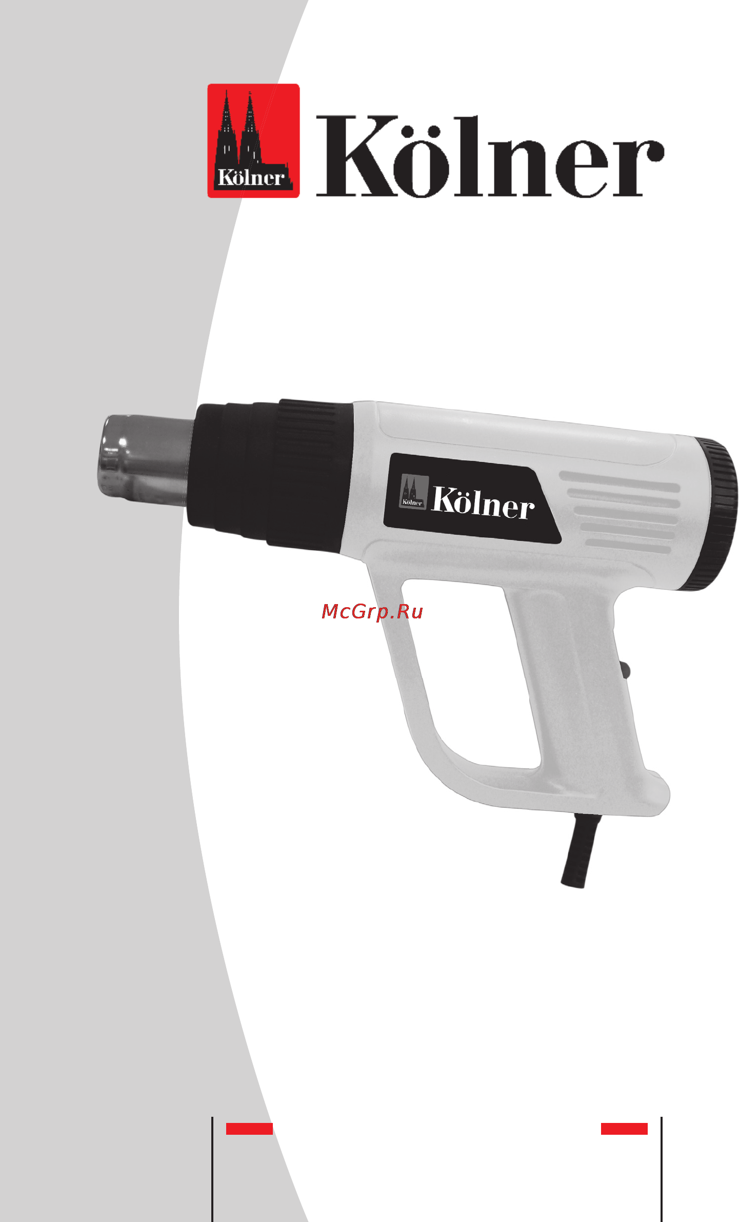 Kolner KHG 2000W Инструкция по эксплуатации онлайн