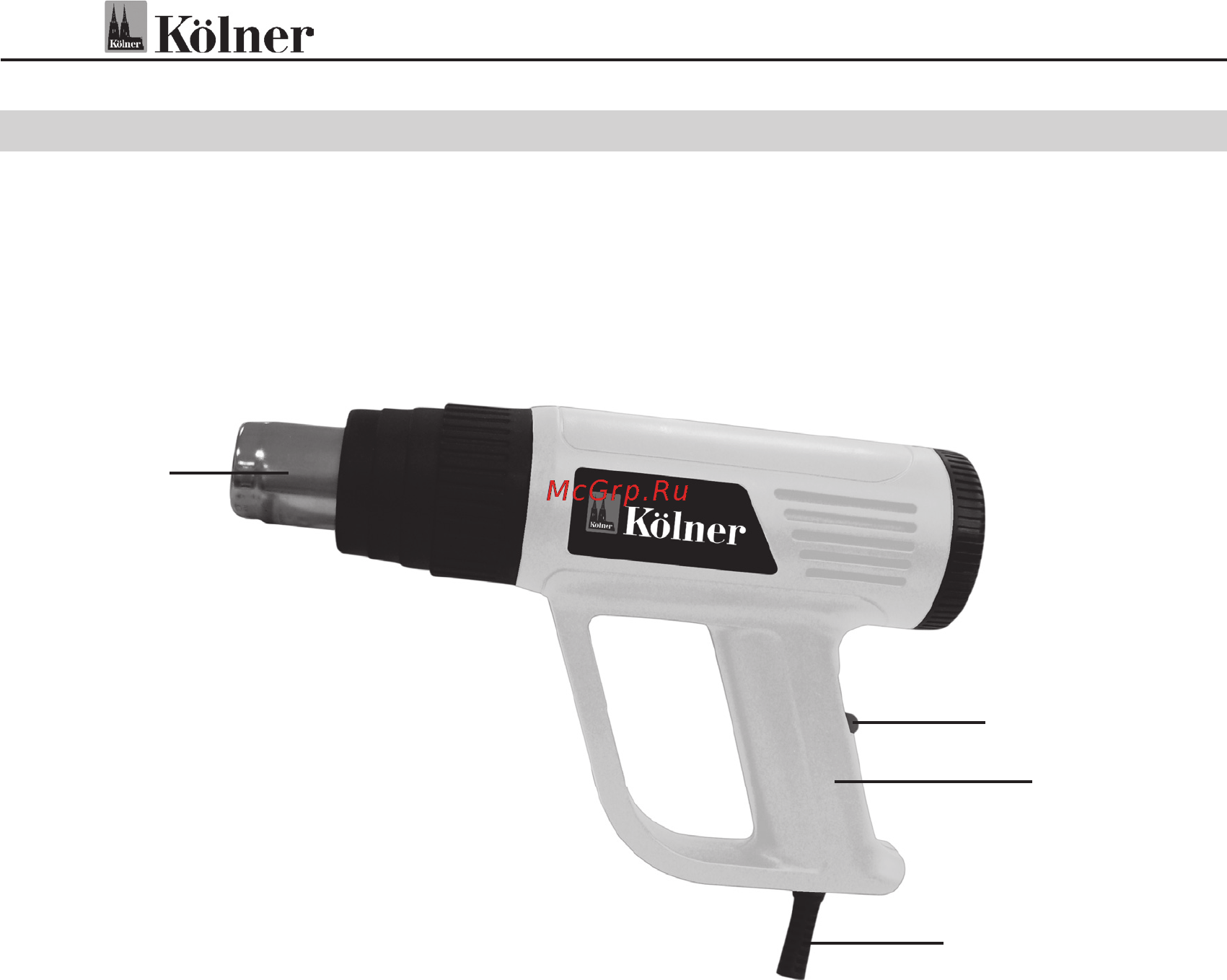 Kolner KHG 2000W [7/19] Kölner