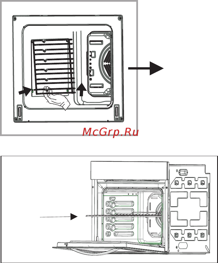 Weissgauff OE 291 OW [44/47] Page 18