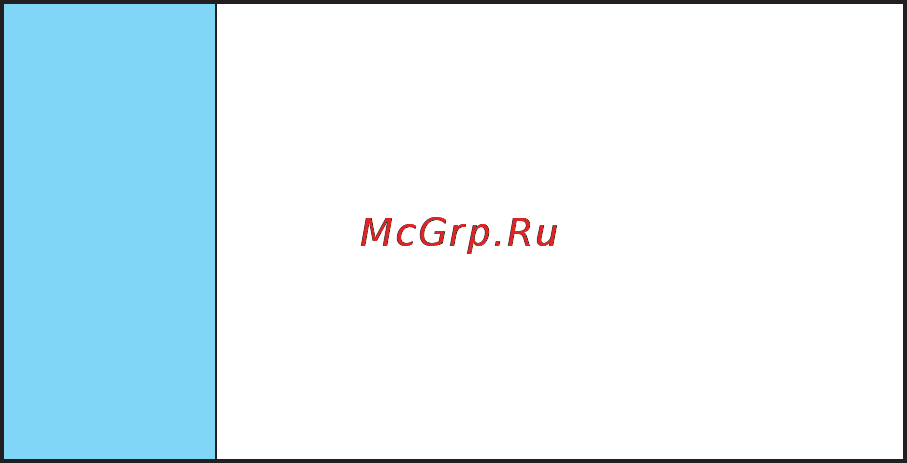 MSI h170i pro ac Инструкция по эксплуатации онлайн [5/180] 159128