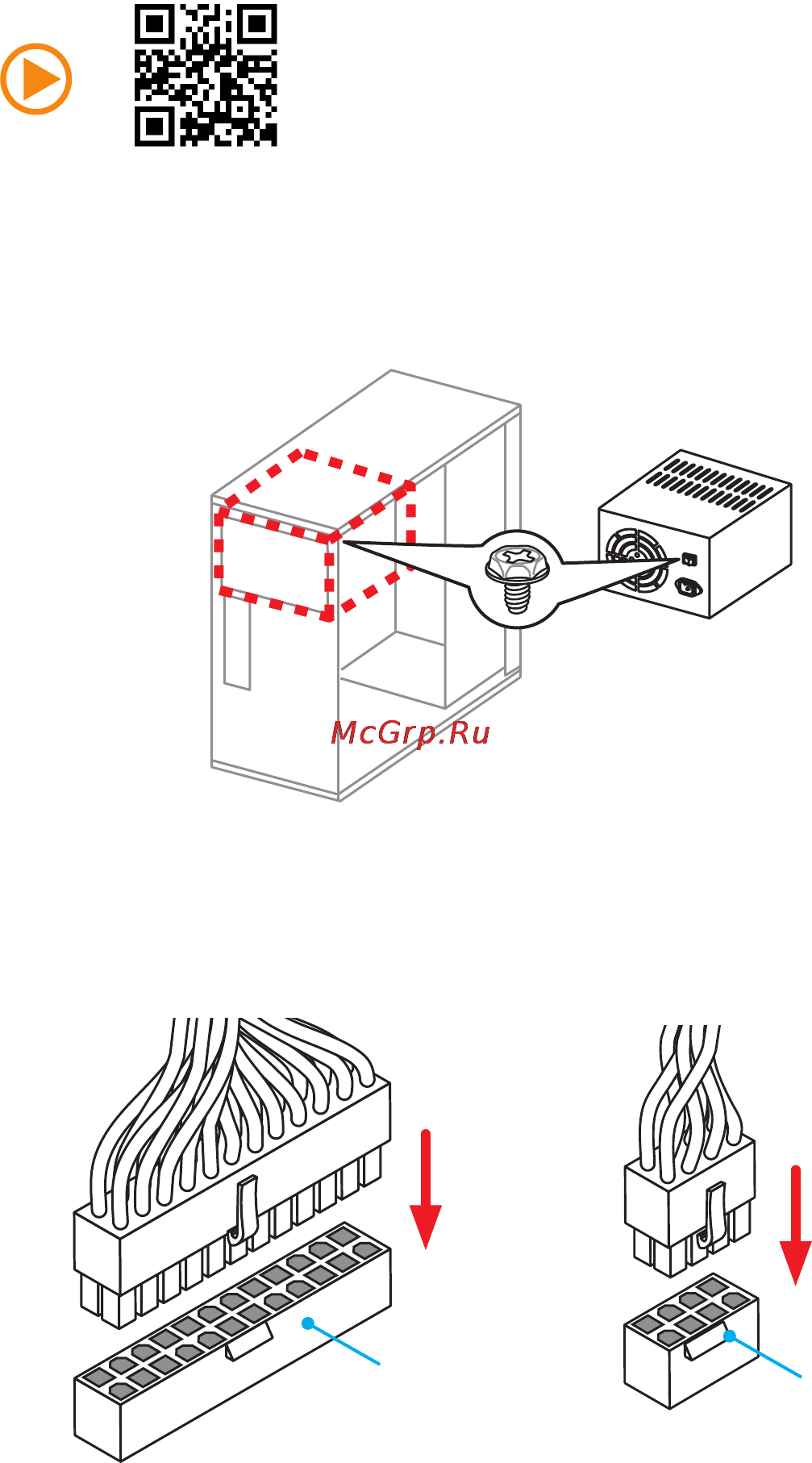 MSI z170a-g43 plus [11/85] Connecting the power connectors