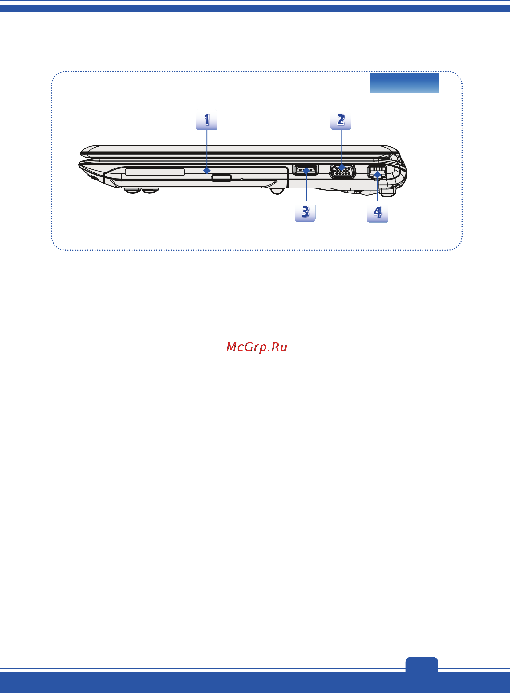 MSI cx70 2qf-618ru, 9s7-175812-618 [17/49] Вид справа
