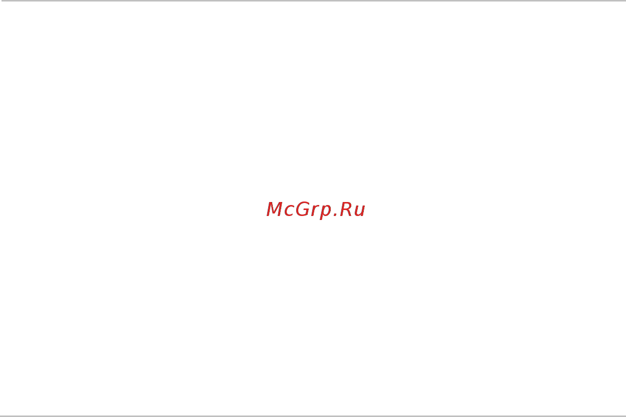 MSI ge72 6qc-014xru apache, 9s7-179554-014 Инструкция по эксплуатации онлайн [66/66] 159167