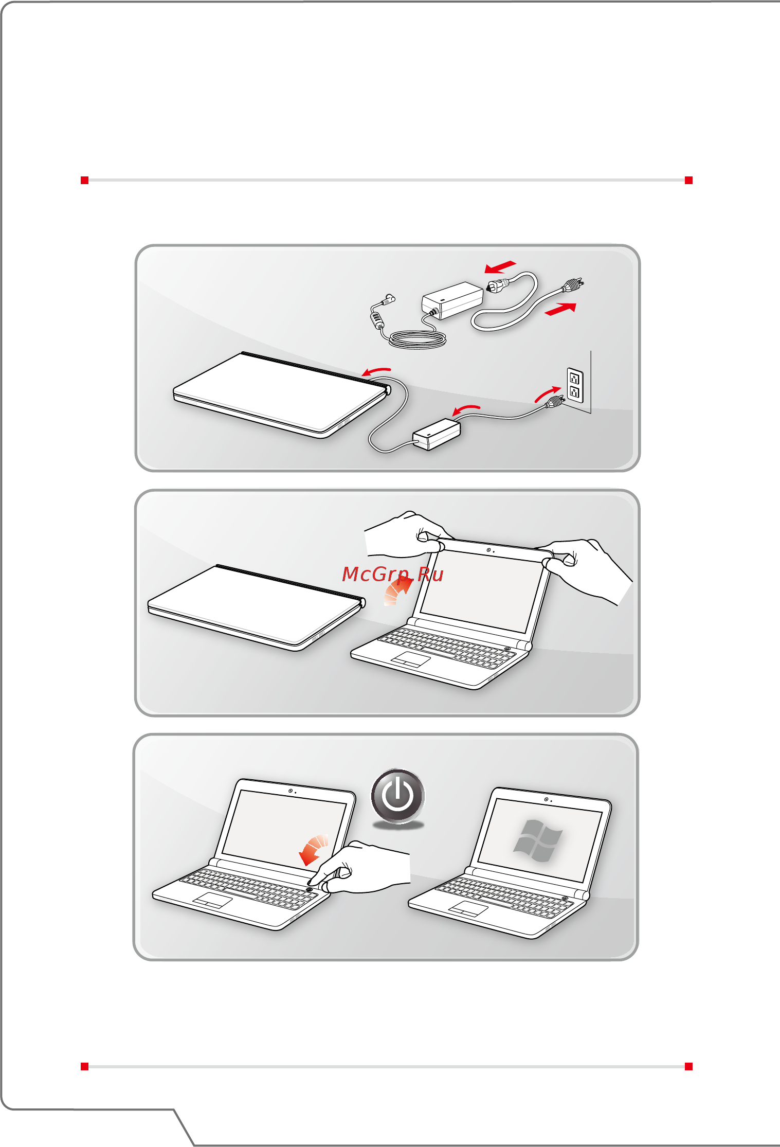 MSI gs70 6qe-028ru stealth pro, 9s7-177515-028 [30/63] Начало работы