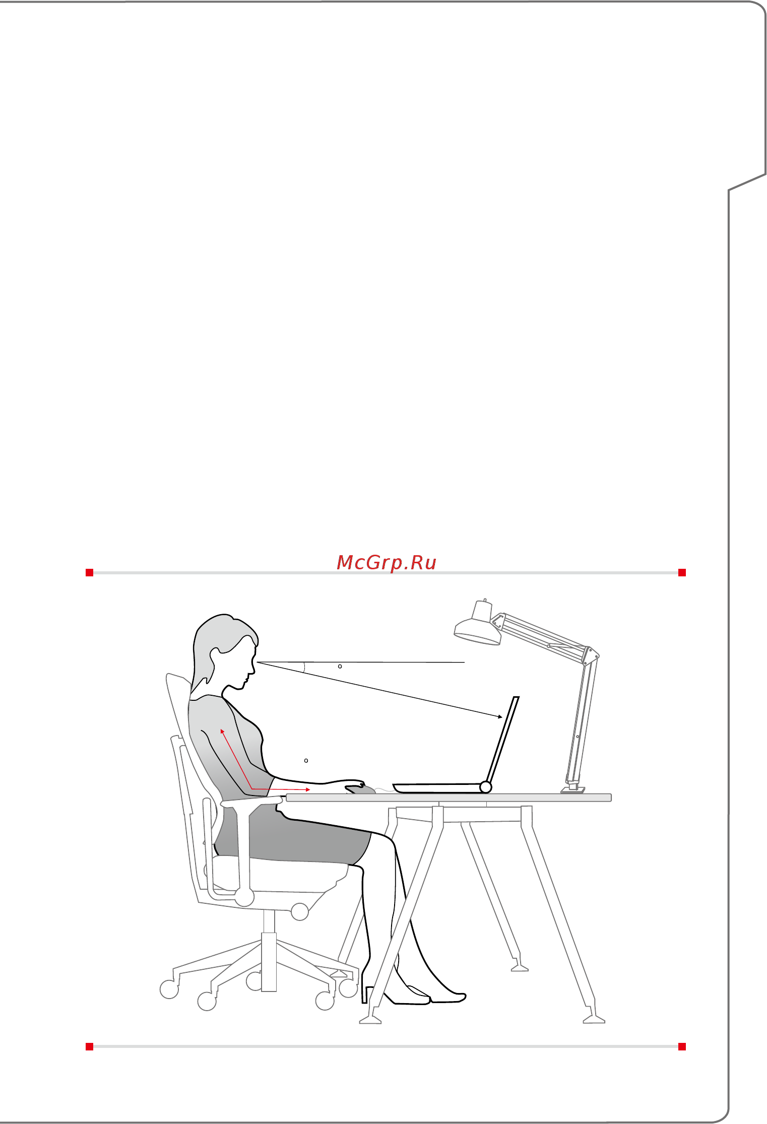 MSI gs70 6qe-029ru stealth pro, 9s7-177515-029 [31/63] Советы по удобству работы с ноутбуком