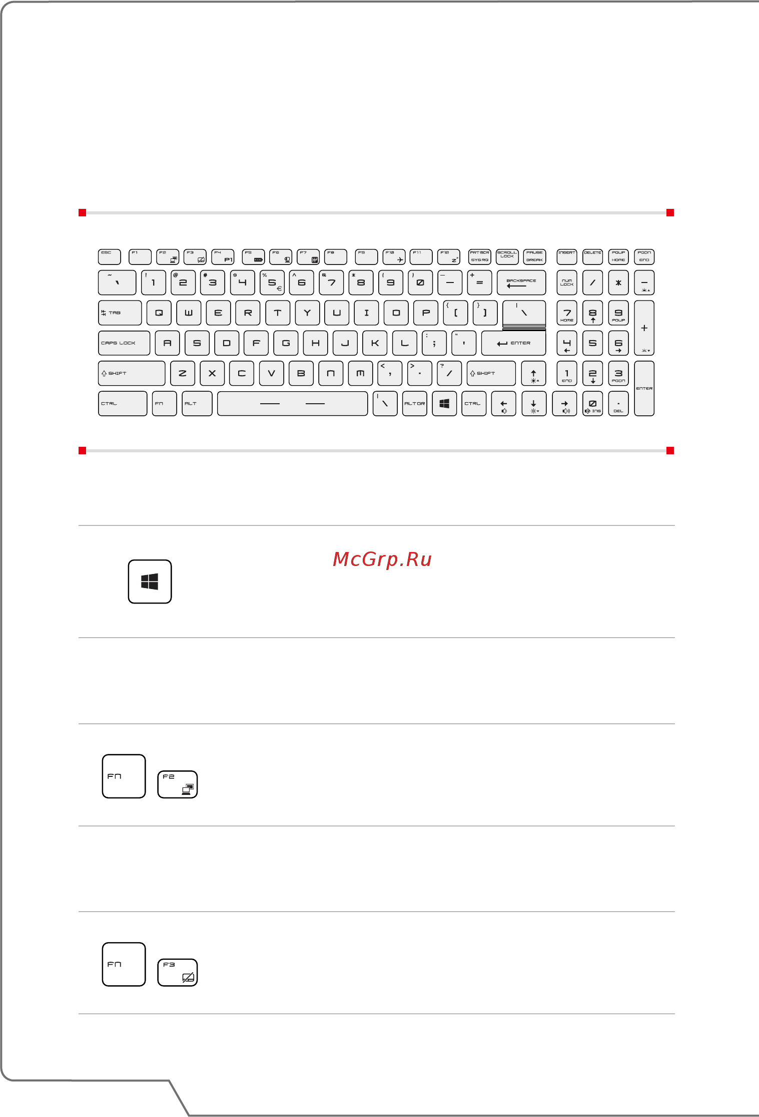 MSI gs72 6qe-437ru stealth pro, 9s7-177514-437 [36/63] Клавиша windows