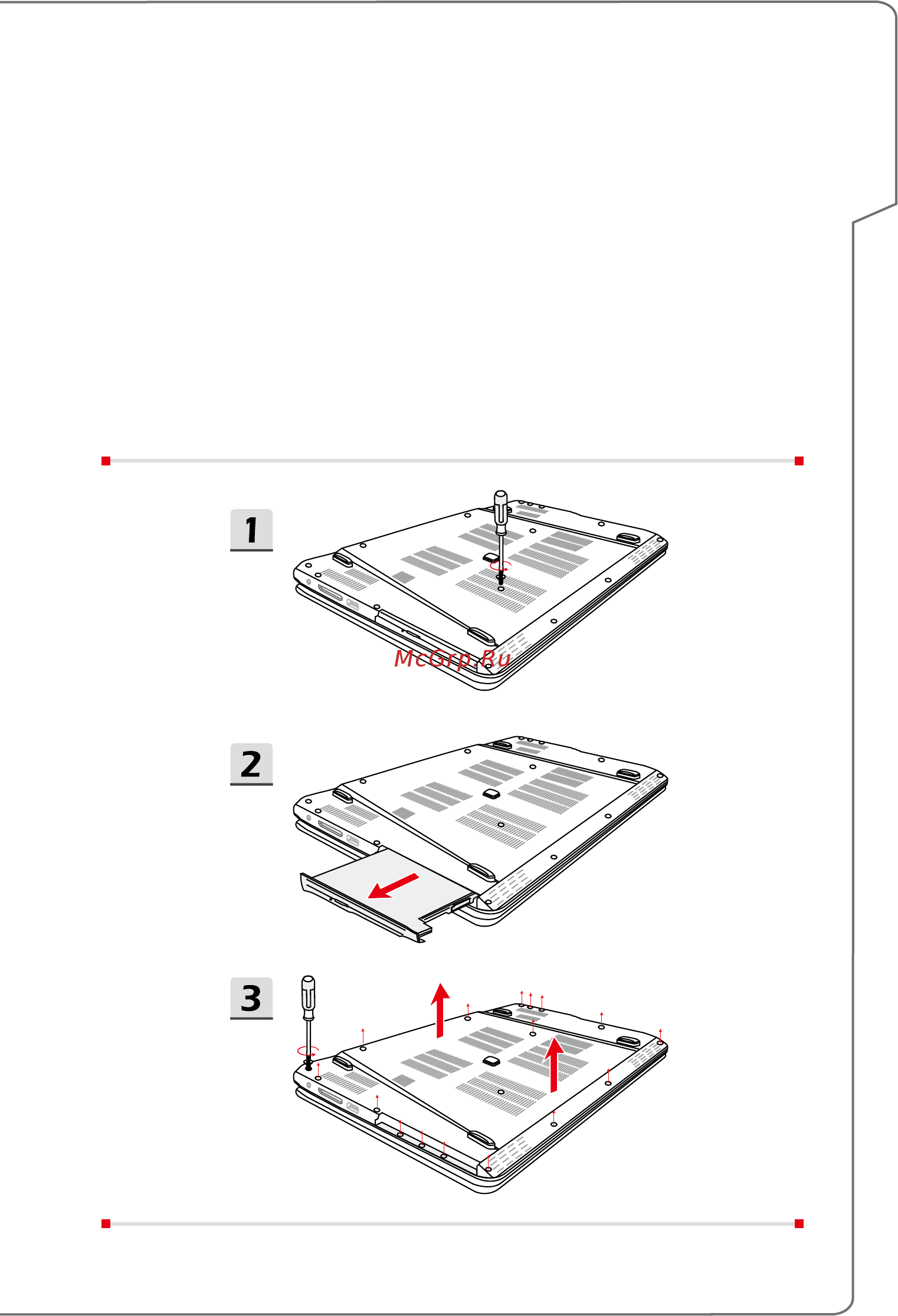 MSI gs70 6qe-028ru stealth pro, 9s7-177515-028 [43/63] Использование комбинированного слота pcie sata ssd