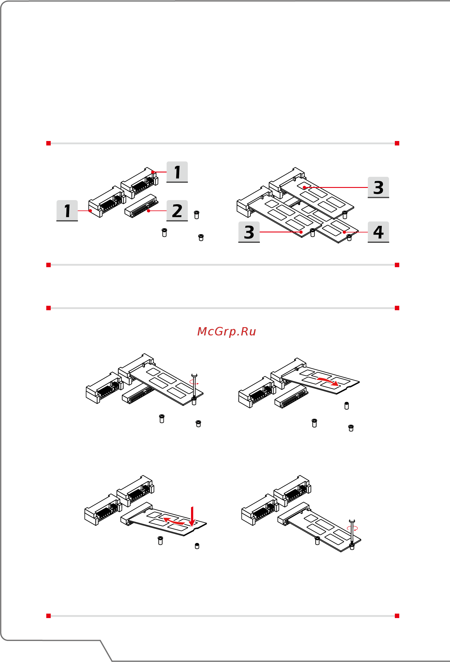 MSI gs70 6qe-028ru stealth pro, 9s7-177515-028 [44/63] Типы слотов и ssd