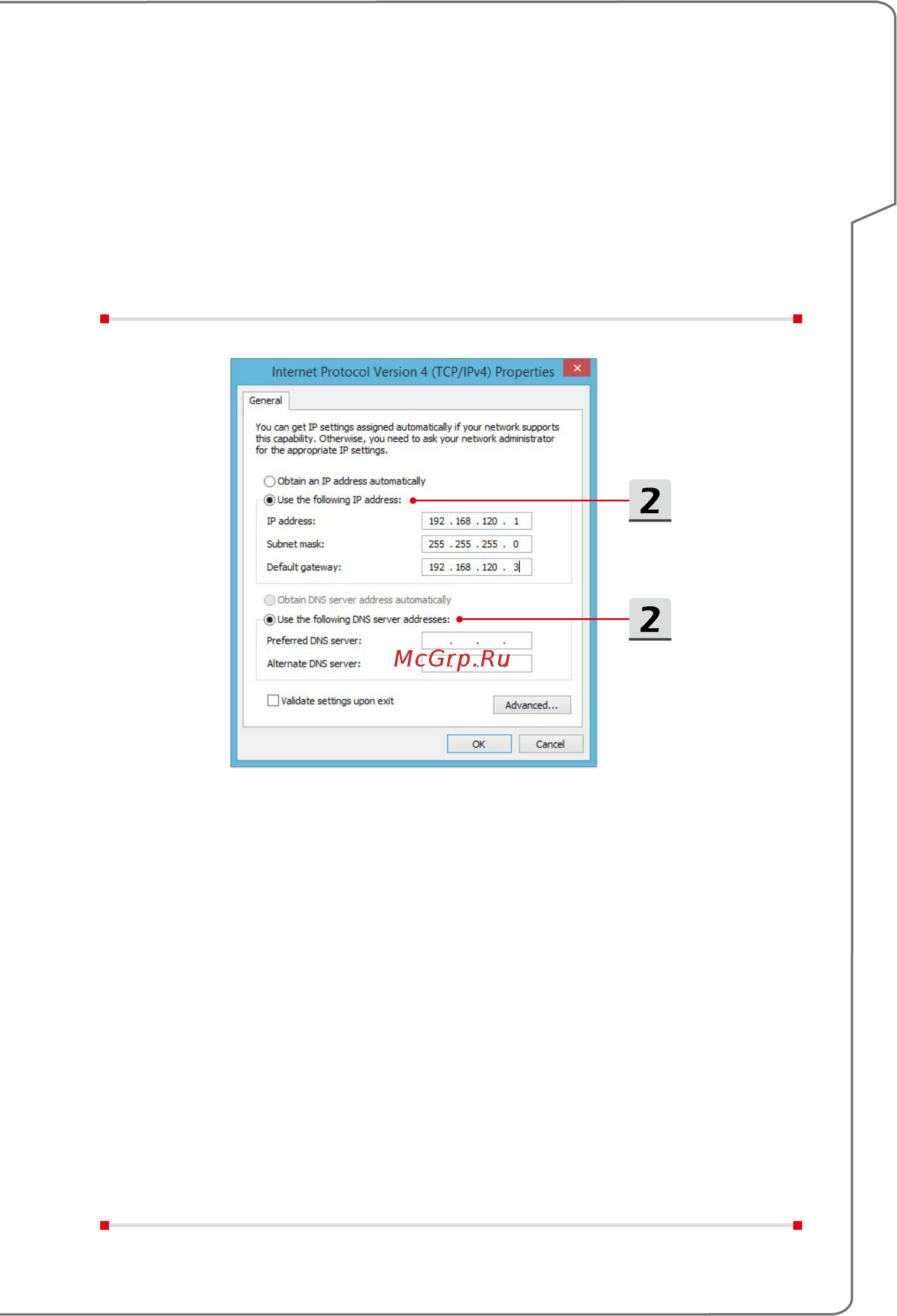 MSI gs70 6qe-029ru stealth pro, 9s7-177515-029 [51/63] Начало работы