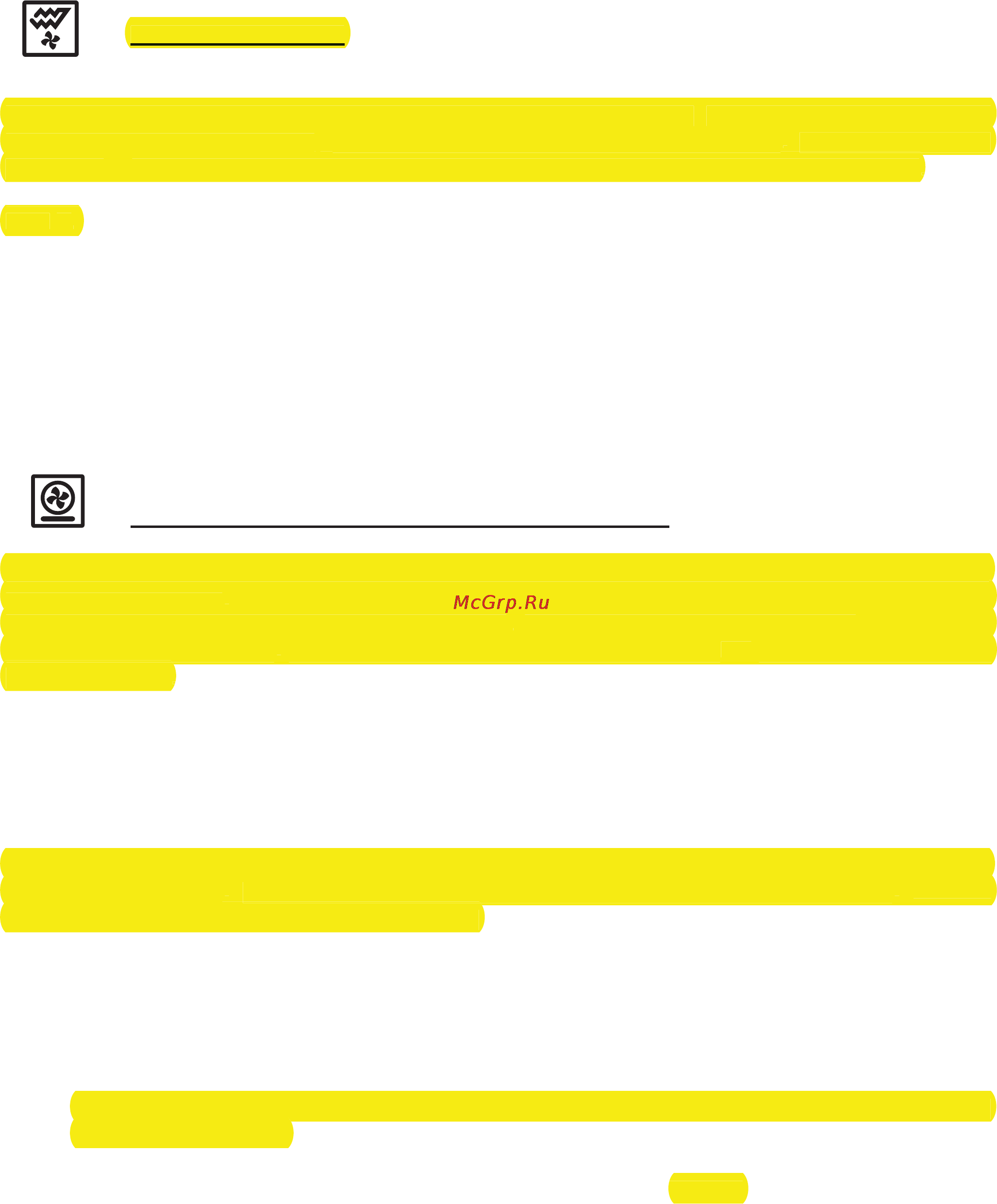 Weissgauff OE 69 AN Инструкция по эксплуатации онлайн [35/45] 159159