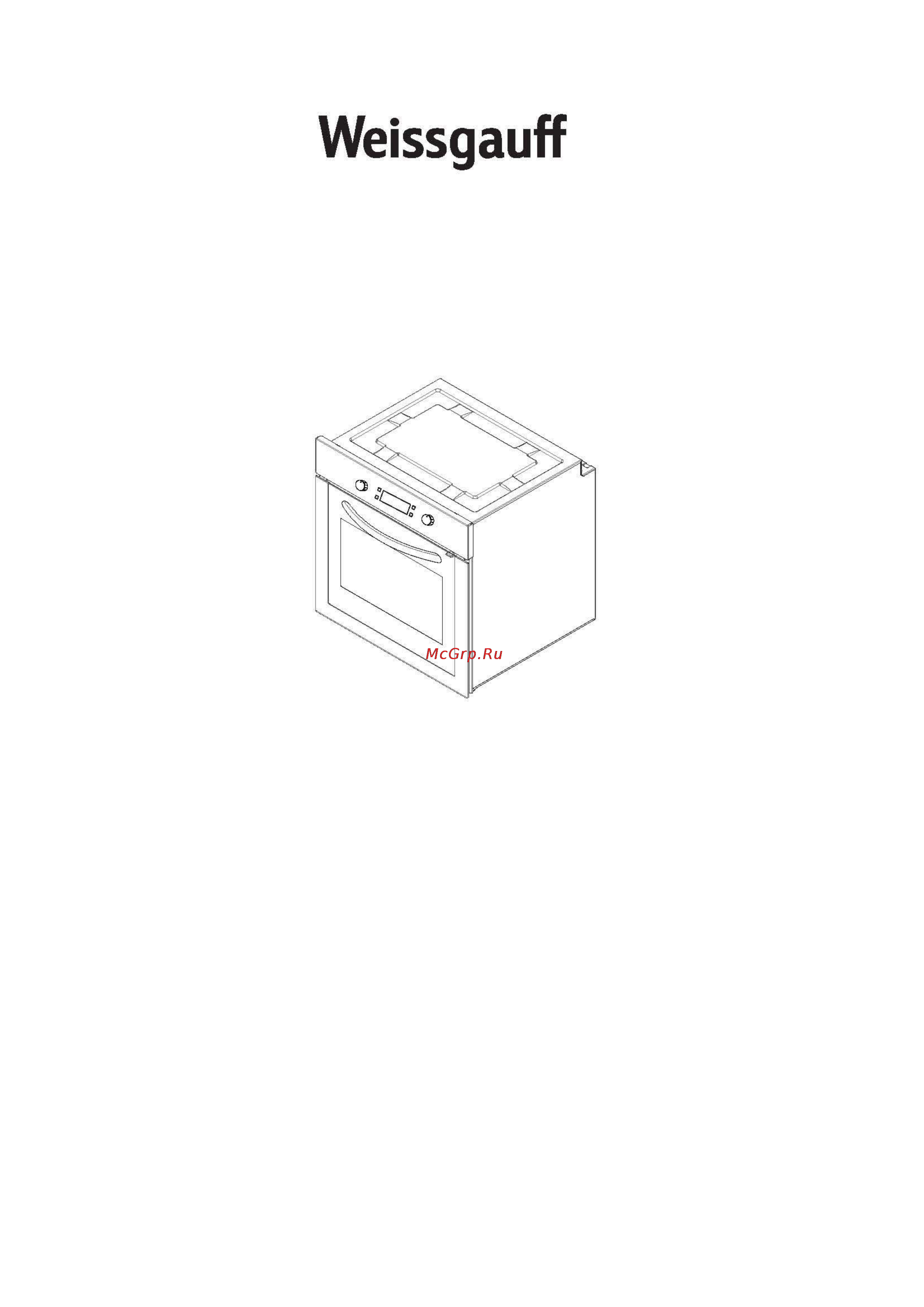 Weissgauff OE 29 OW [24/47] Weissgauff