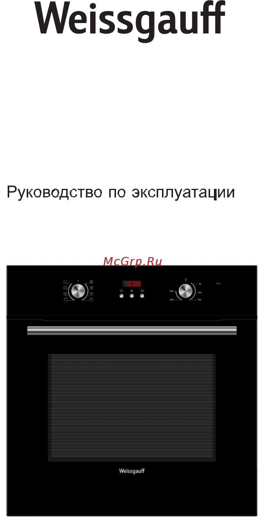 Weissgauff EOM 28 PDB Инструкция по эксплуатации онлайн