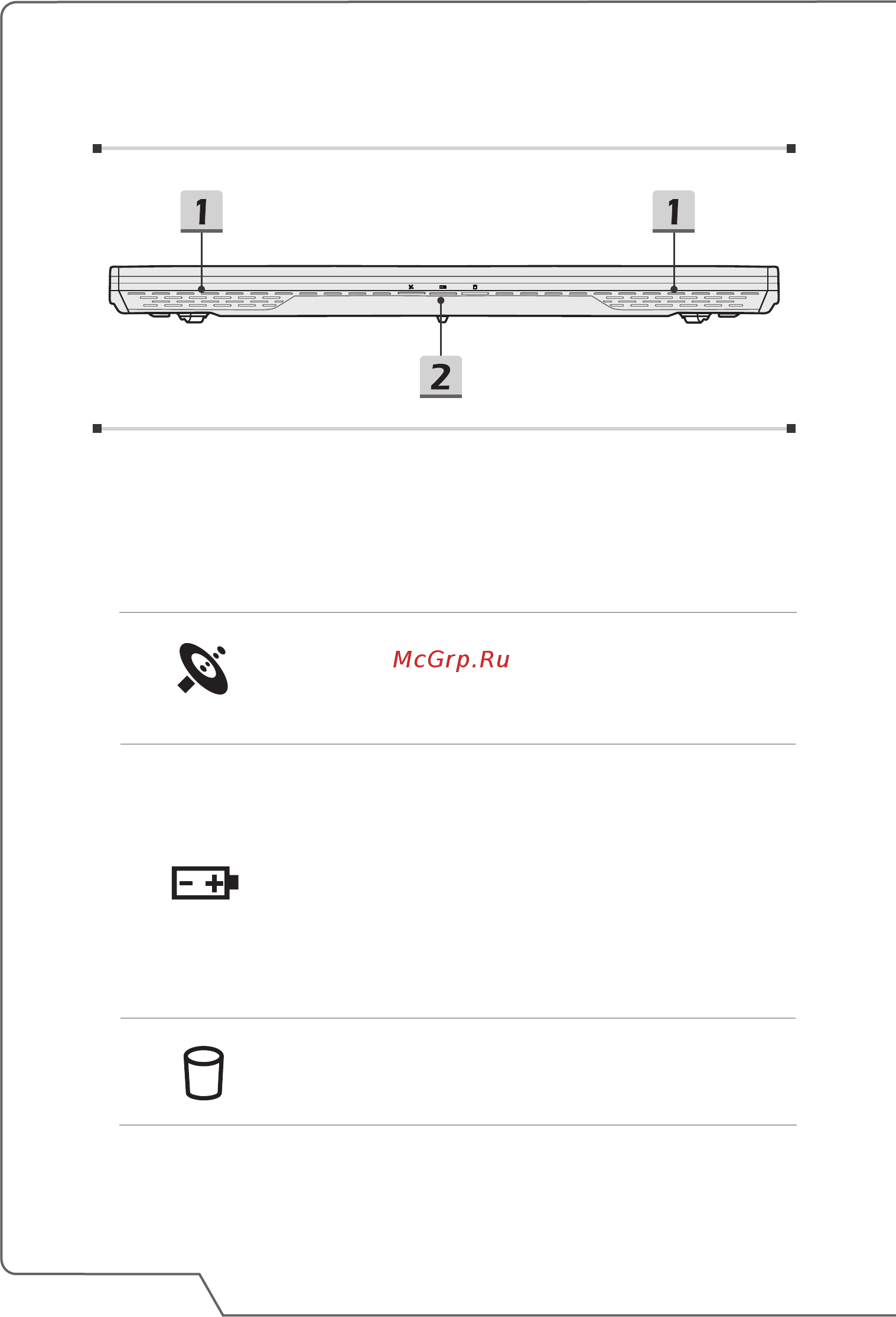 MSI pe60 6qd-094xru, 9s7-16j514-094 [22/68] Вид спереди