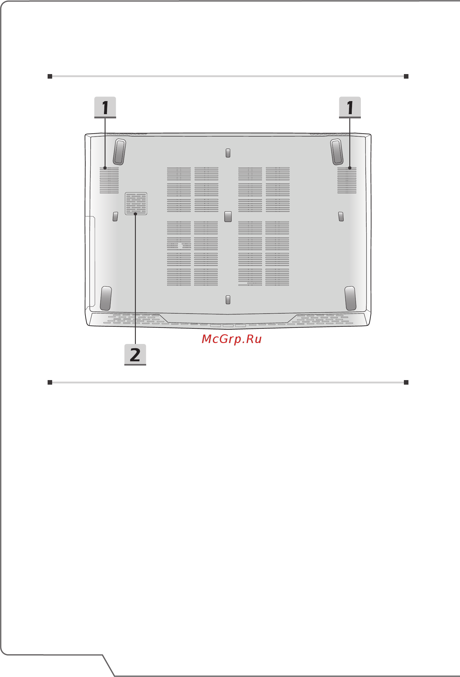 MSI pe70 6qd-245xru, 9s7-179542-245 [28/68] Вид снизу