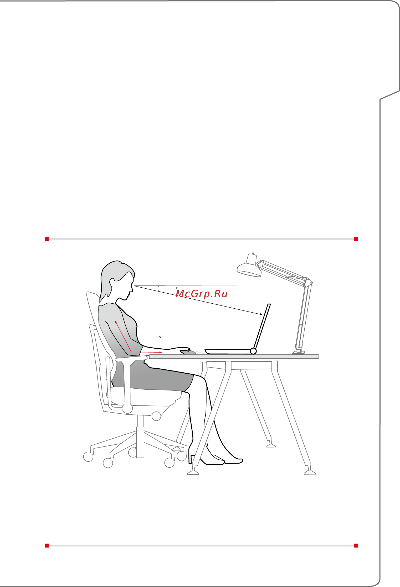 MSI gs40 6qe-019ru phantom, 9s7-14a112-019 [35/62] Советы по удобству работы с ноутбуком