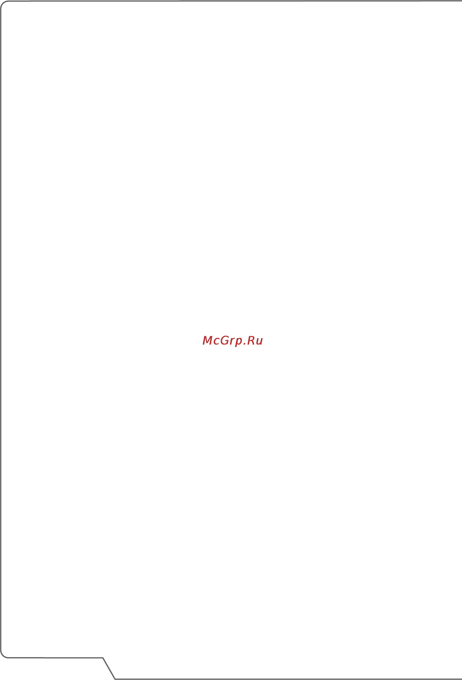 MSI ws60 6qi-011ru, 9s7-16h812-011 [38/57] Жесткий диск