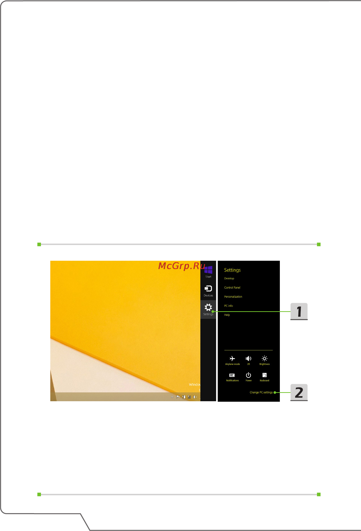 MSI ws60 6qi-011ru, 9s7-16h812-011 [46/57] Настройка соединения bluetooth