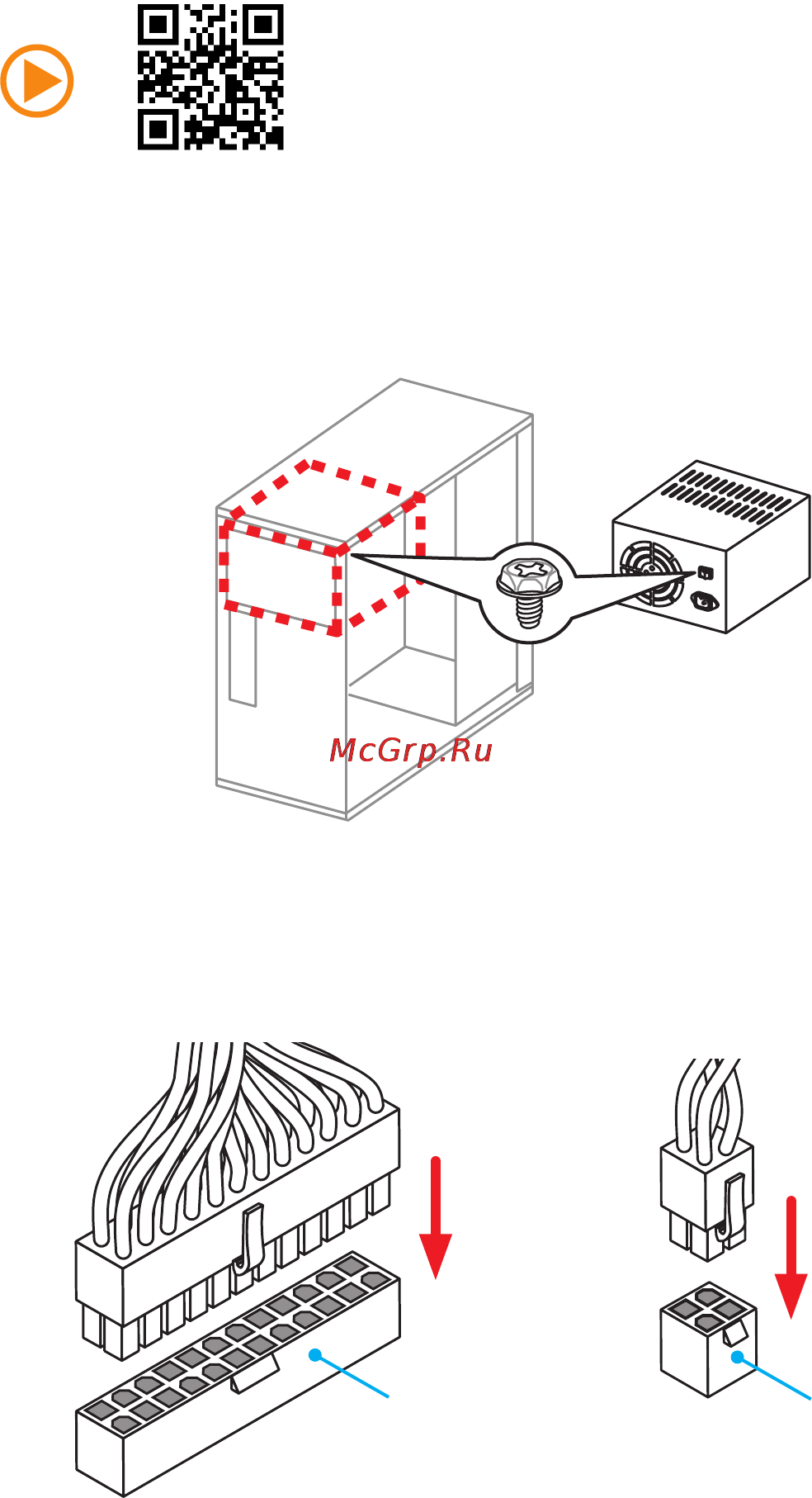 MSI b150m pro-vdh d3 [11/74] Connecting the power connectors