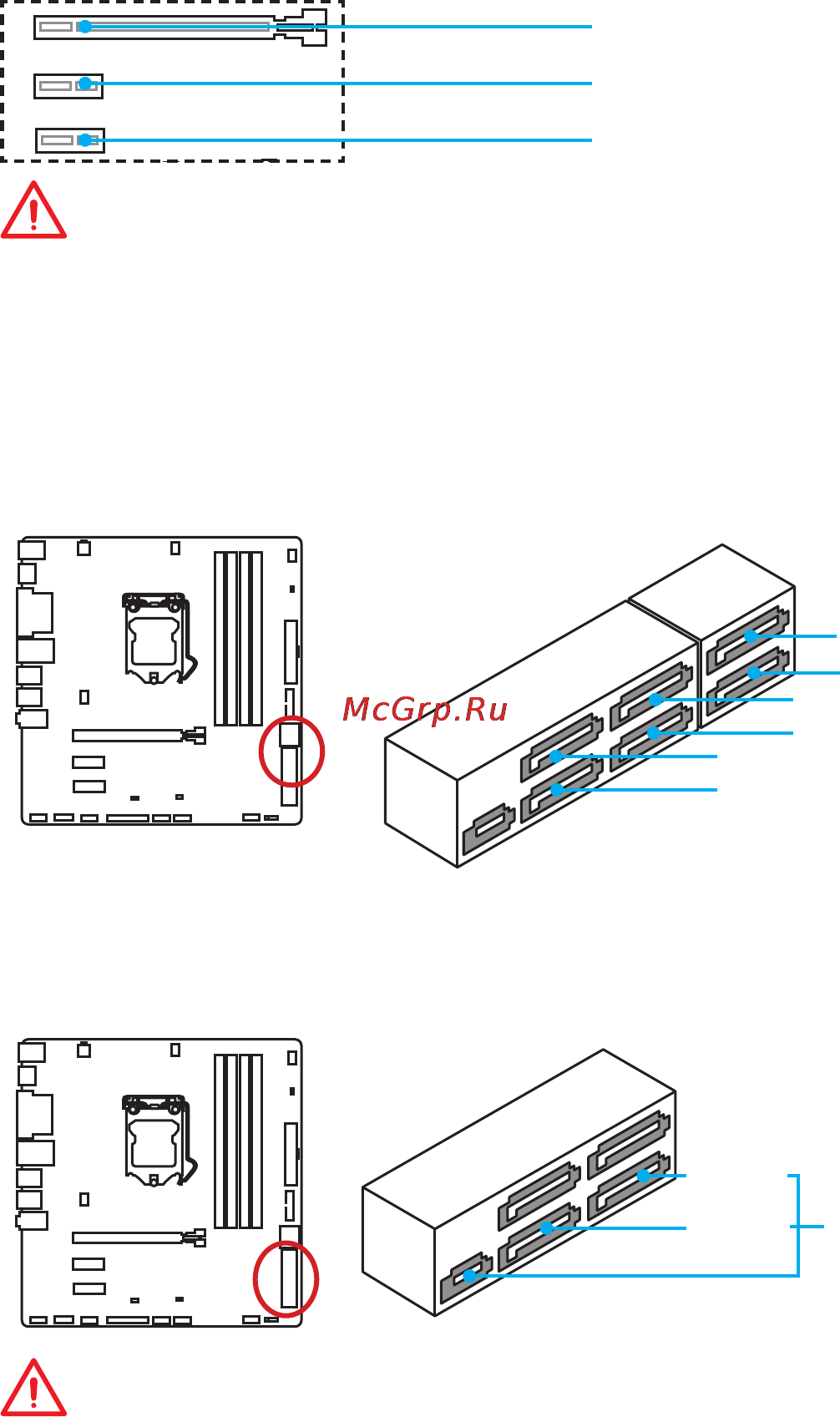 MSI b150m pro-vdh d3 [25/74] Pci_e1 3 pcie expansion slots