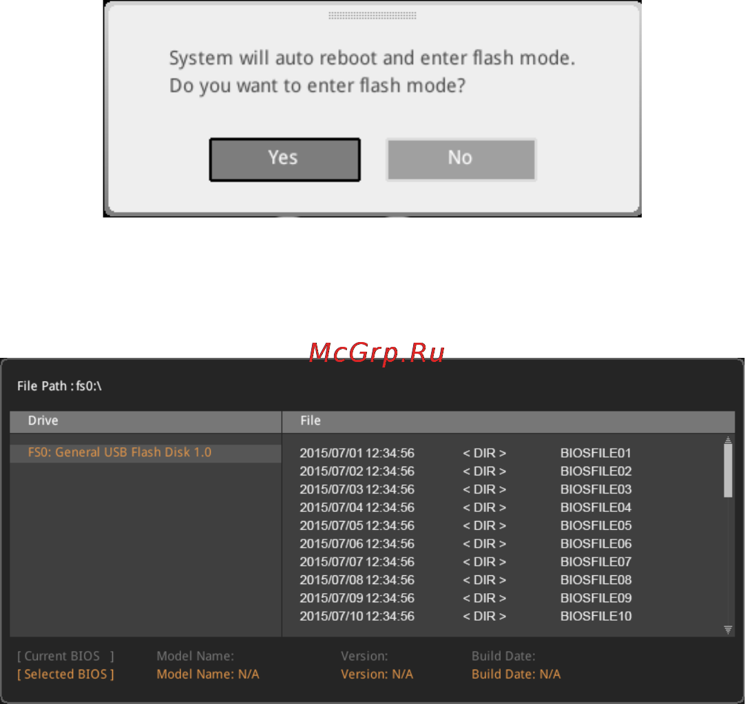 MSI b150m pro-vdh d3 [53/74] M flash