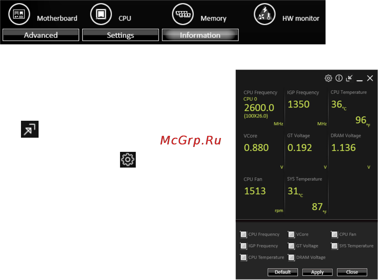 MSI b150m pro-vdh d3 [60/74] Gadget mode