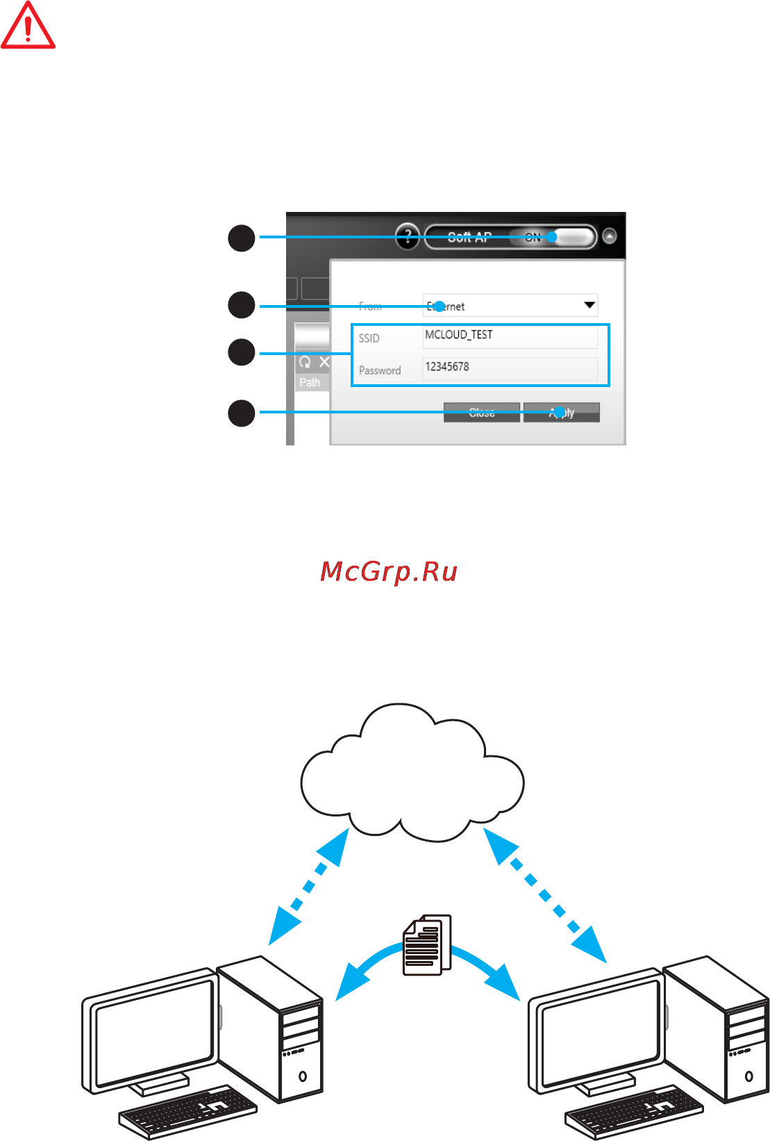 MSI b150m pro-vdh d3 [64/74] Important