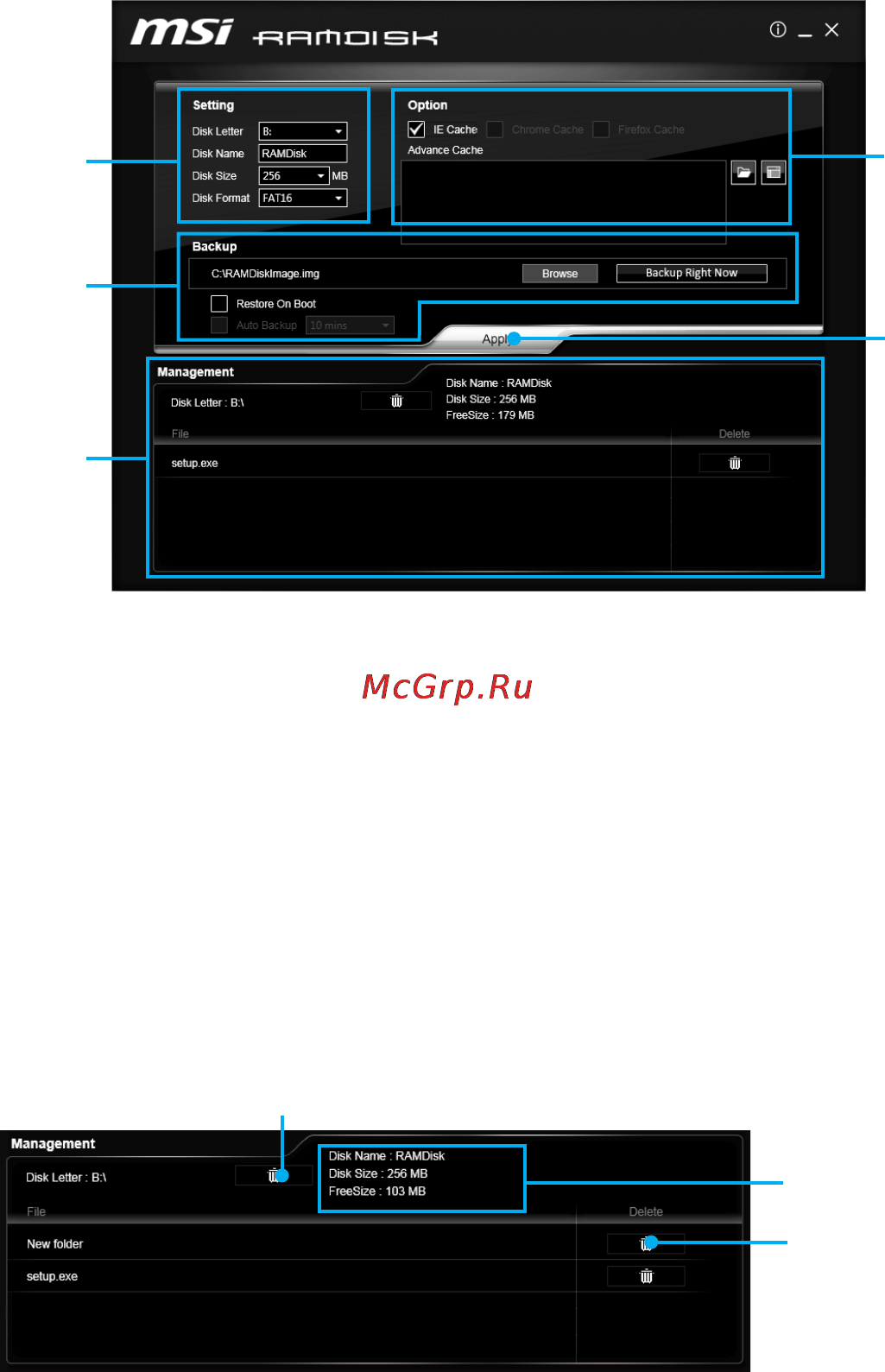 MSI b150m pro-vdh d3 [66/74] Ramdisk