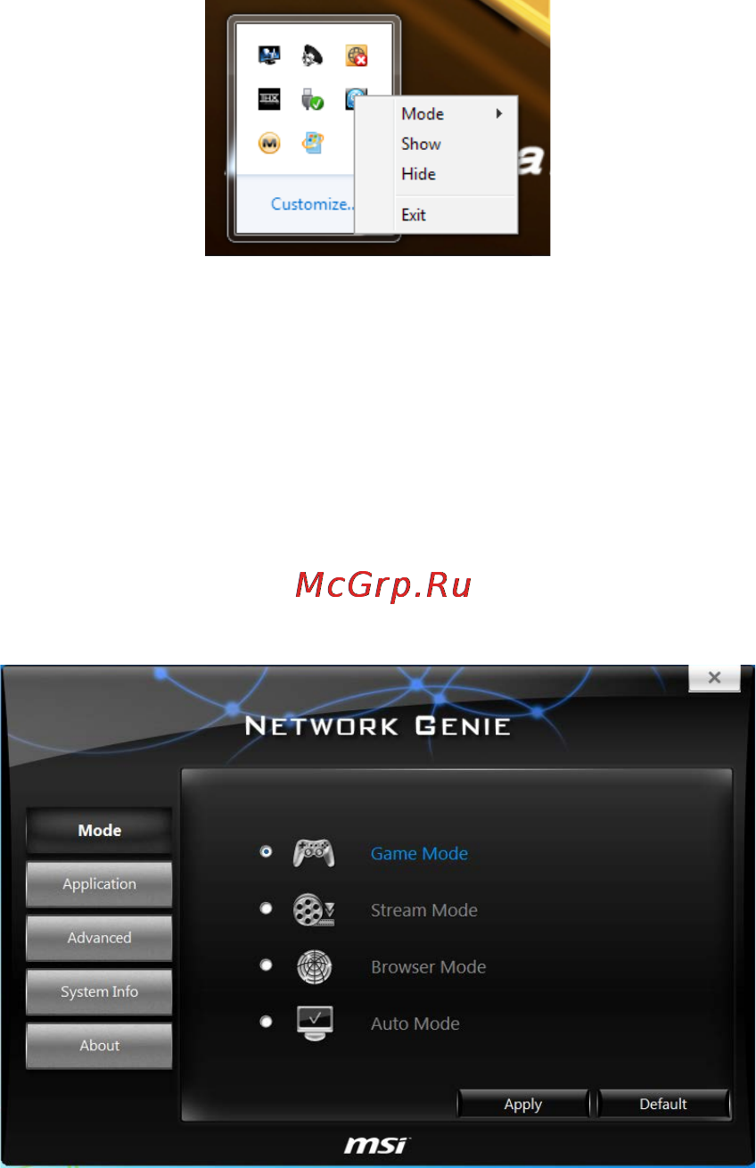 MSI b150m pro-vdh d3 [67/74] Network genie